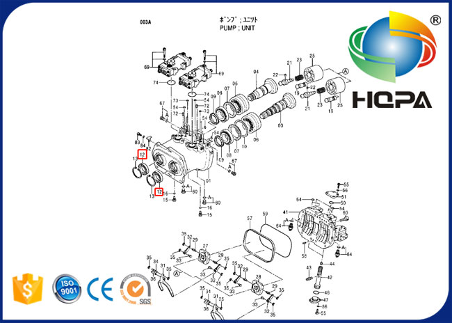 Huile de joint mécanique de cadre de style de C.C 4333170 pour la pompe hydraulique Hitachi EX220-5 EX270-5