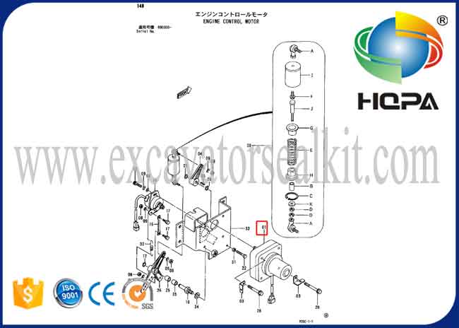 câble unique de place de moteur de commande de puissance de la progression 4257163 4188762 pour Hitachi EX200-3 EX200-2