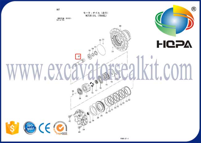 2049166 composants ZAXIS160 ZAXIS180 de moteur de voyage d'arbre d'entraînement d'universel