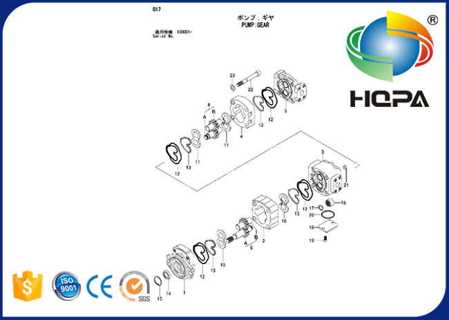 4486487 kits hydrauliques de joint de pompe à engrenages pour l'excavatrice Hitachi ZX200 ZX210 ZX225