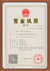 Chine Guangzhou Sonka Engineering Machinery Co., Ltd. certifications